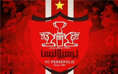 پرسپولیس از حواشی بازی استقلال و الوصل به AFC و سازمان لیگ شکایت کرد