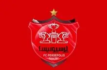 طلبکار قدیمی برای توقیف اموال در باشگاه پرسپولیس