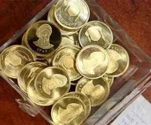شروع ثبت نام ربع سکه در بورس؛ شرایط خرید به چه صورتی است؟