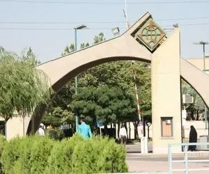 استاد معارف با لگد به کمر دانشجوی بی حجاب زد؟ 