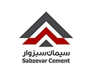 دلیل توقف سبزوا چیست؟