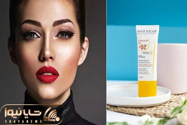 کرم ضد آفتاب