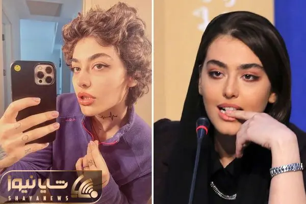 reyhaneh parsa shayanews