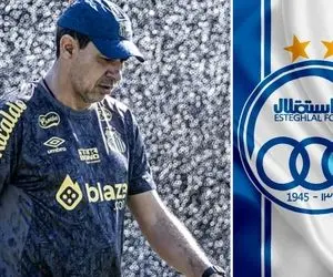 مربی برزیلی استقلال را 100 میلیارد نقره داغ می کند؟