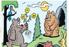 بازی فکری؛ با هوشت برجک همه رو شکوندی پس اختلاف خواستگاری خرس رو پیدا کن