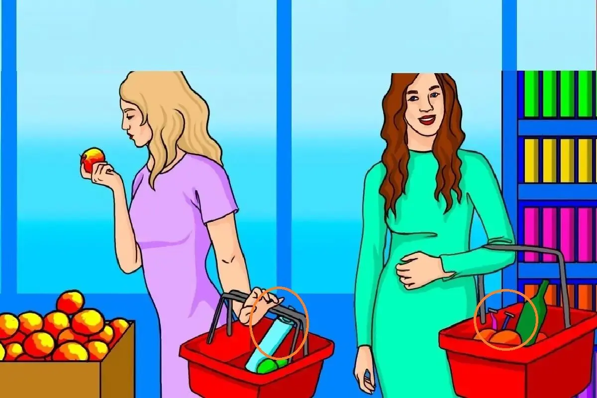 متاهل