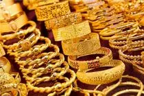 قیمت طلا امروز دوشنبه 18 خرداد 1405