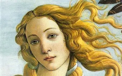 (عکس) پرتره نقاشی 2000 میلیارد تومانی!