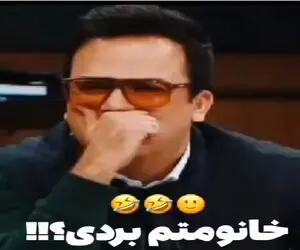 سکانس خندان/ توصیه های سفر به آلمان بازیگر معروف ترک به حامد آهنگی/مردم مردن از خنده 