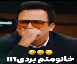 سکانس خندان/ توصیه های سفر به آلمان بازیگر معروف ترک به حامد آهنگی/مردم مردن از خنده 