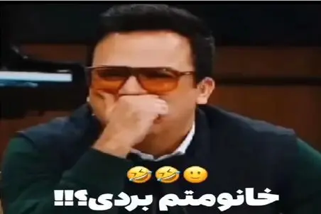 سکانس خندان/ توصیه های سفر به آلمان بازیگر معروف ترک به حامد آهنگی/مردم مردن از خنده 