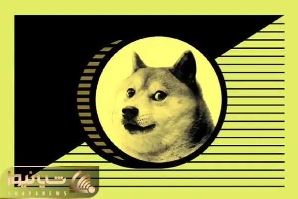 Dogecoin 