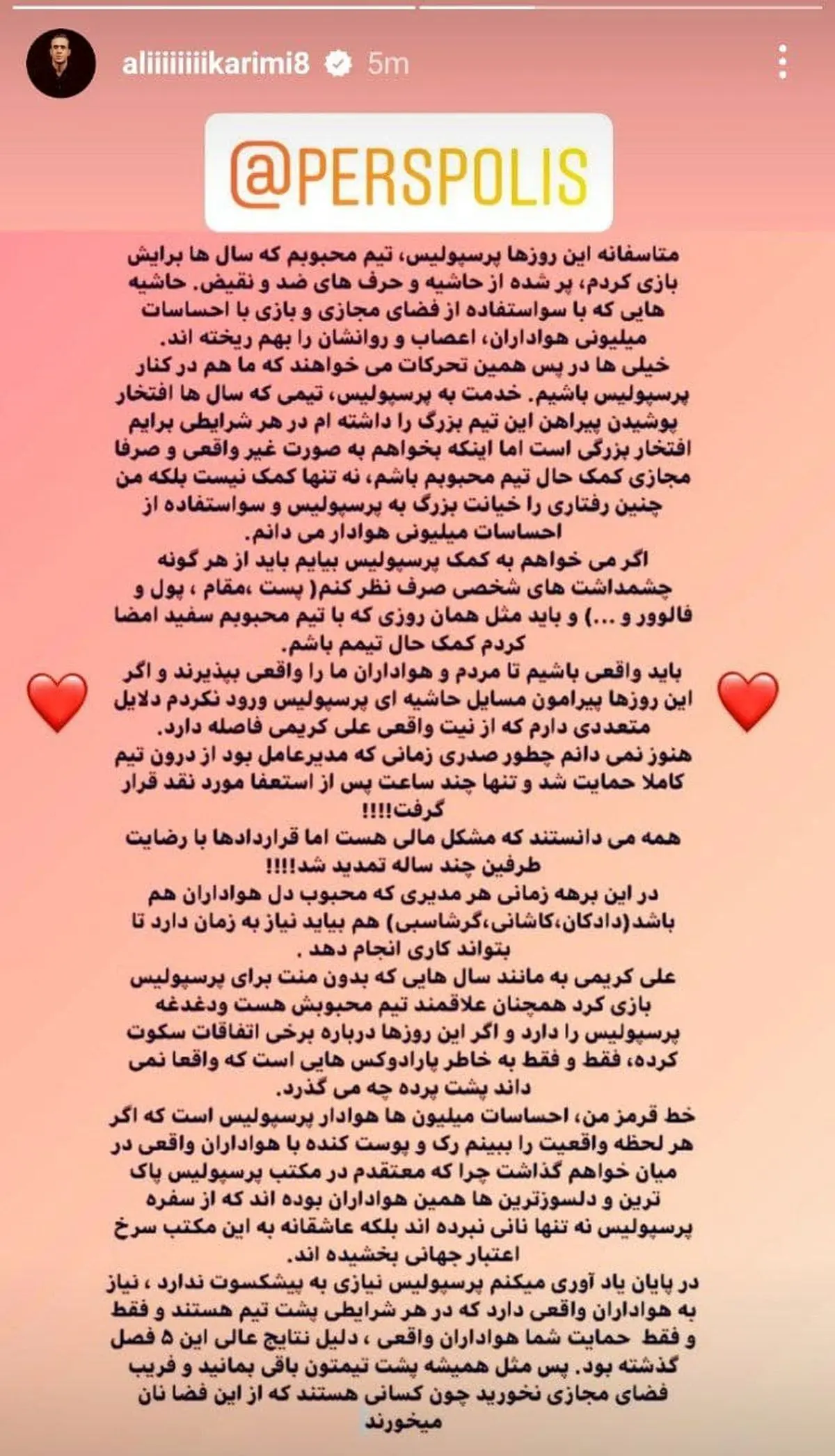 photo_2022-01-30_16-00-59