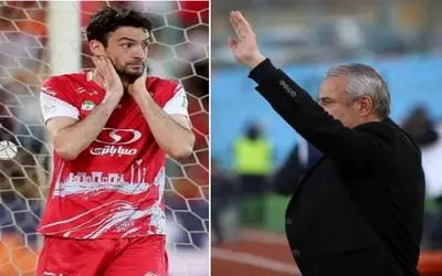 گولسیانی یا کارتال جایی یکی در پرسپولیس سال بعد