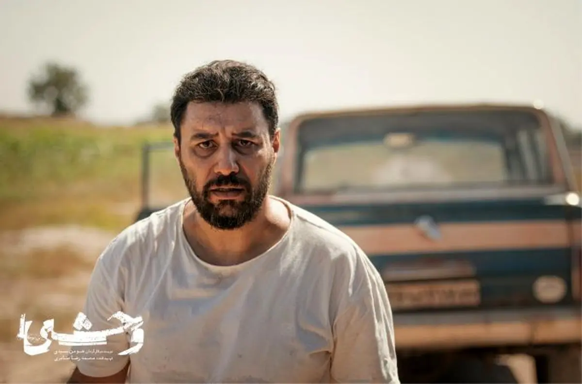 سریال1