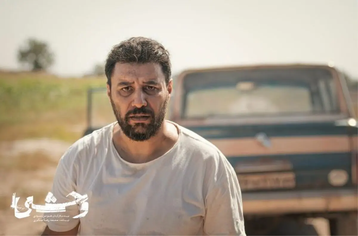 سریال1