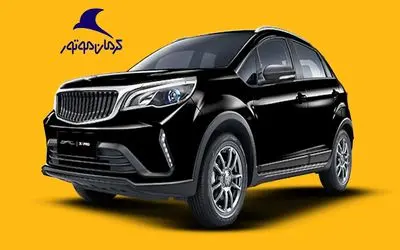 بک X3 پرو با قیمیتی جدید و البته گران تر از همیشه