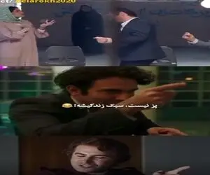 آواز شاد؛ هوتن شکیبا تو یه لیگ دیگه میرقصه آدم میمونه یکی انقد متغیر ادا بیاد
