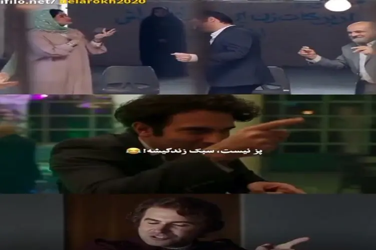 آواز شاد؛ هوتن شکیبا تو یه لیگ دیگه میرقصه آدم میمونه یکی انقد متغیر ادا بیاد