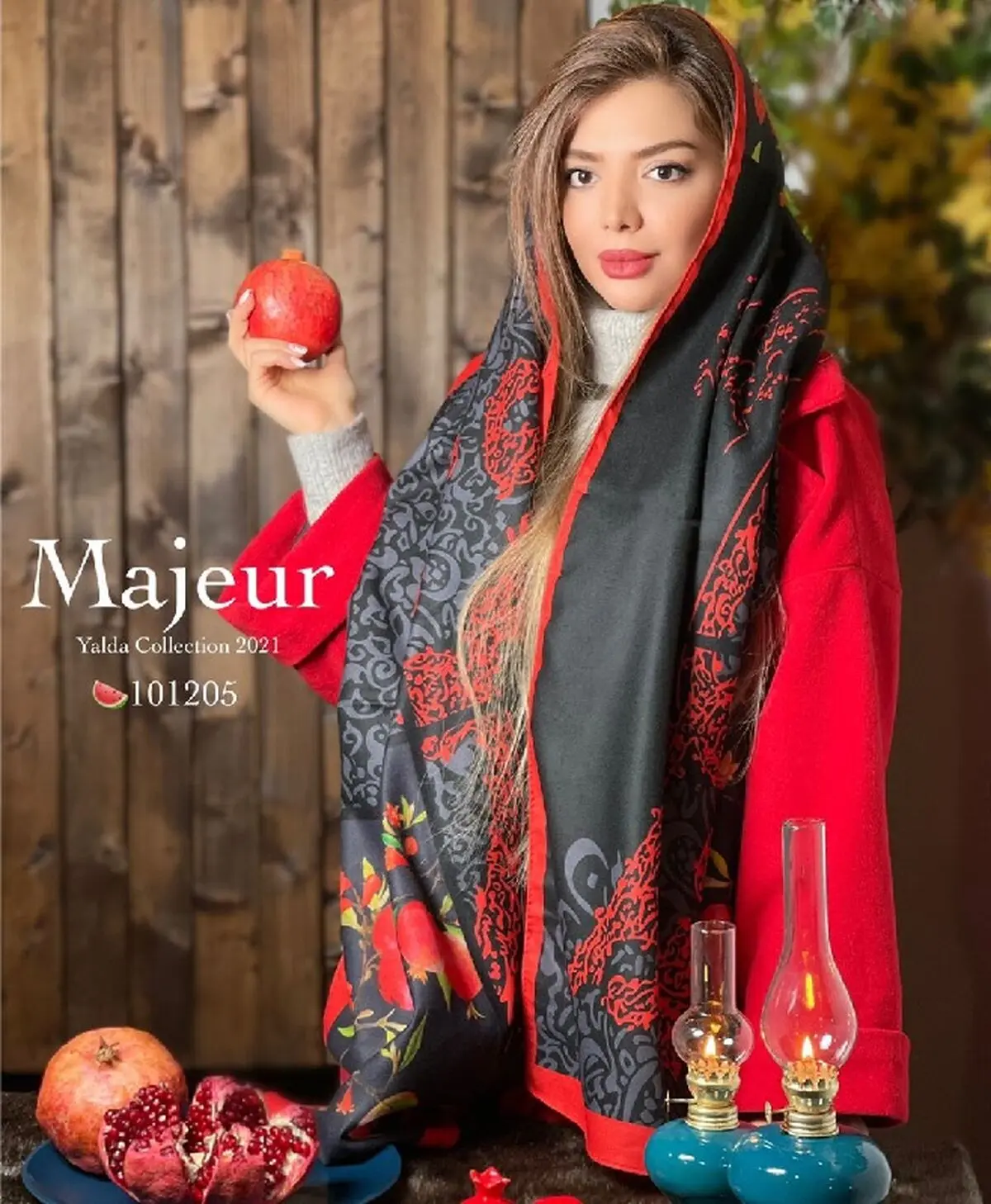 استایل یلدایی