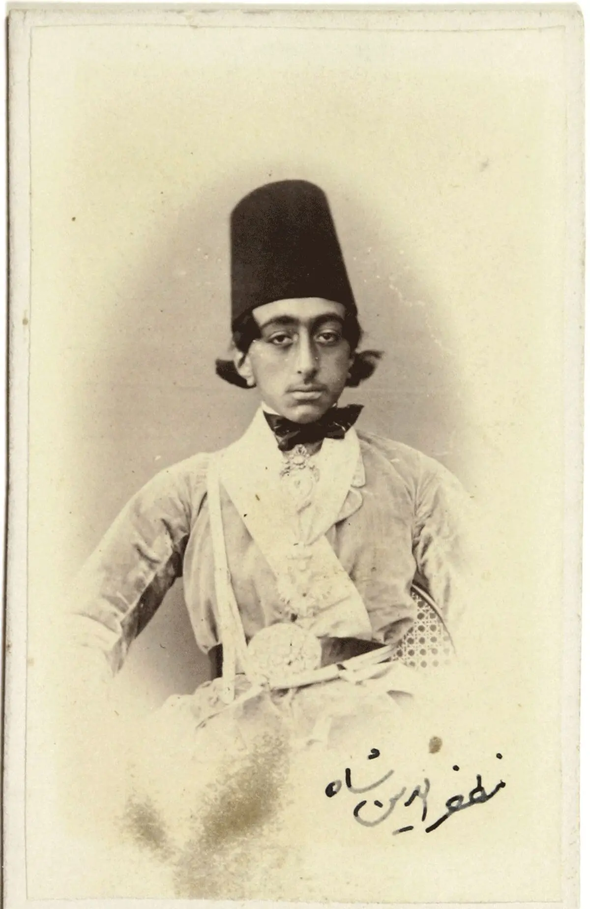 مظفرالدین شاه