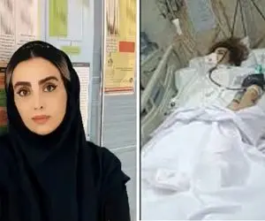 (عکس) اضافه کار اجباری الهه کاظمی پرستار جوان تهرانی را به کما برد؟