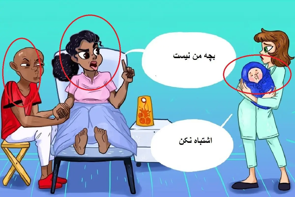 نوزاد
