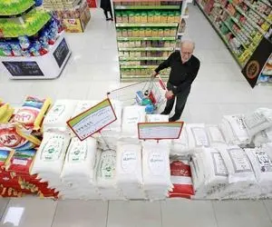 مهم؛ چرا کالابرگ آبان ماه شارژ نشد؟