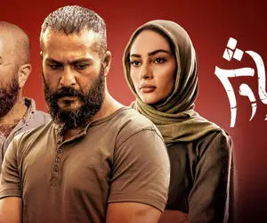 دانلود قسمت هفتم سریال سیاوش/ قسمت7