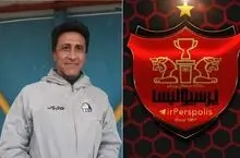حمله سرمربی سابق استقلال به پرسپولیس و مدیرعاملش