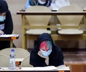 قبولی پزشکی با میانگین 8 درصد در دروس اختصاصی