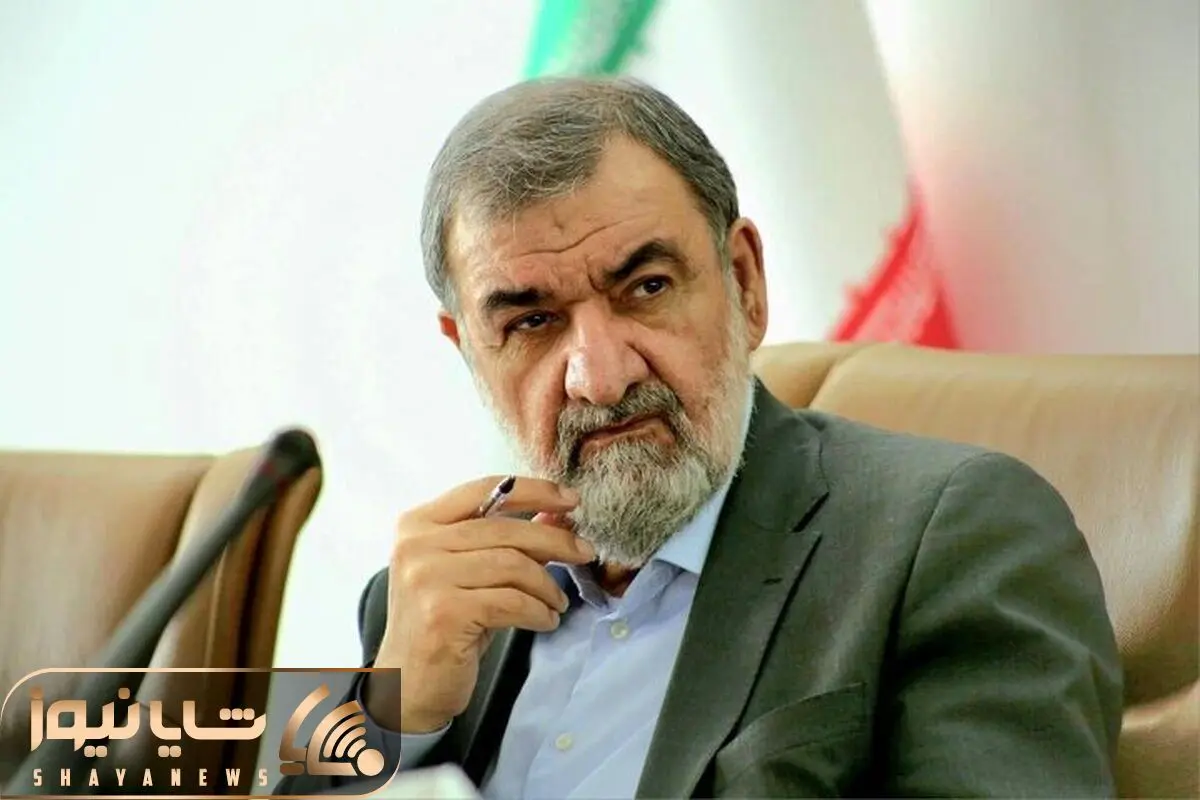 محسن رضایی و کنایه اش به مجلسی ها؛ قدر همراهی مردم را بدانید محسن رضایی و کنایه اش به مجلسی ها؛ قدر همراهی مردم را بدانید
