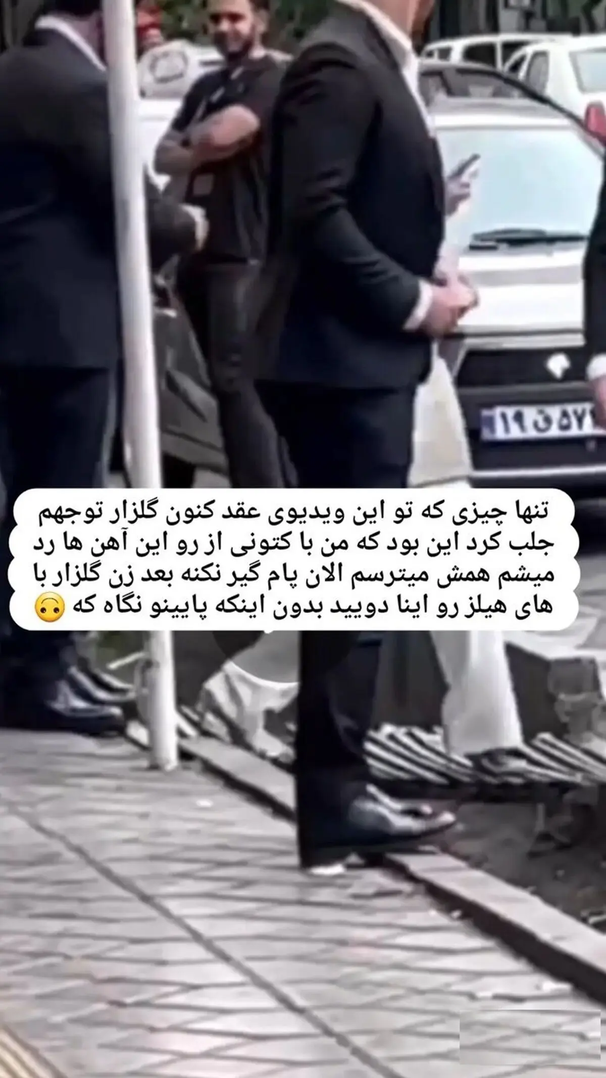 عقد