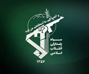 بیانیه سپاه در سالروز سقوط هواپیمای اوکراینی