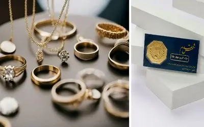 طلا بخریم یا سکه پارسیان؟ کدامیک برای سرمایه گذاری مناسب تر است؟