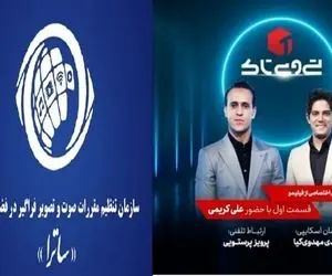 تی وی تاک علی کریمی فعلا منتفی شد