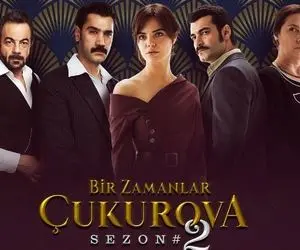 تماشای آنلاین سریال روزگارانی در چوکوروا قسمت 301