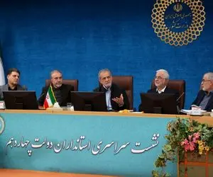 آقای رئیس جمهور؛ افزایش اختیار استانداران به چه قیمت؟