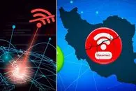 آخرین خبر از اینترنت امروز یکشنبه 20 اردیبهشت؛ آقای رئیس جمهور اینترنت را دریابید