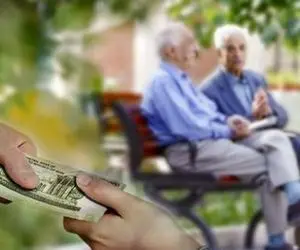 افزایش حقوق بازنشستگان از کی اعمال خواهد شد؟