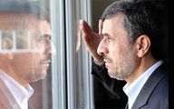 پشت‌ پرده سکوت احمدی‌نژاد چیست؟
