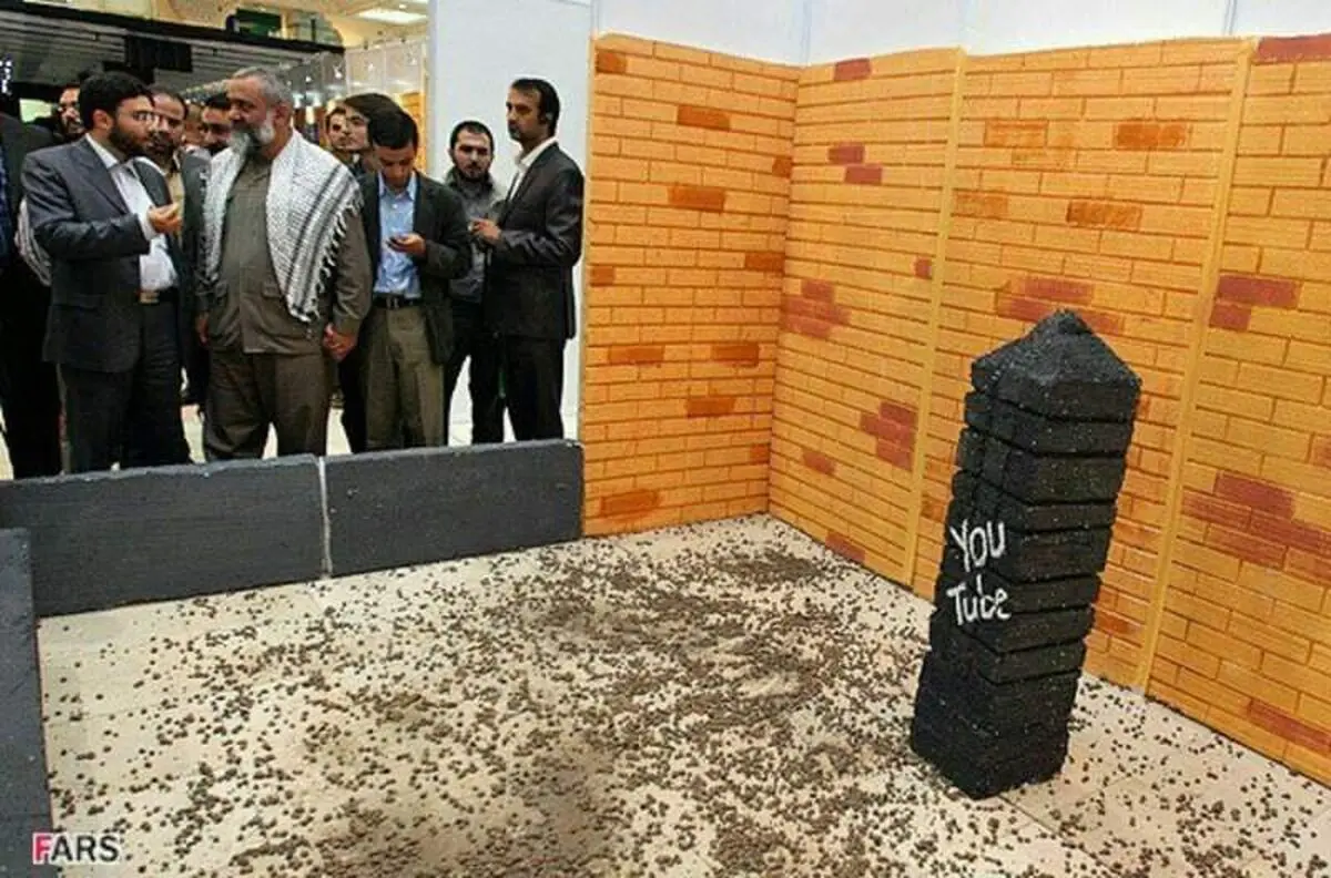 سنگ-زدن-به-یوتیوب