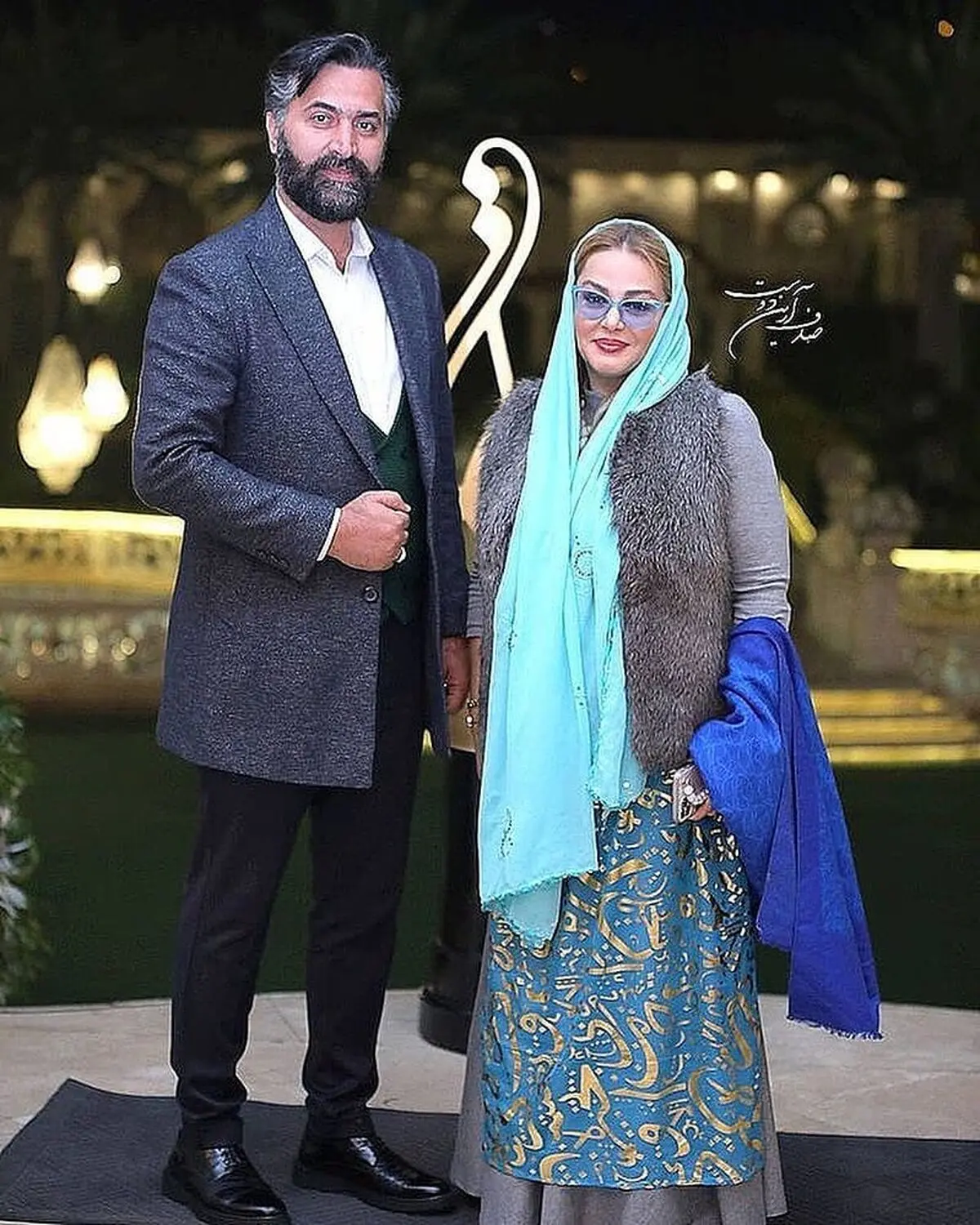 بهاره رهنما
