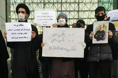 تجمعات اعتراضی مخالفان واکسن کرونا 