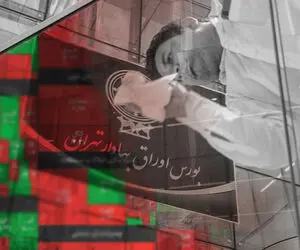تعویق FATF چه تاثیری بر بورس دارد؟