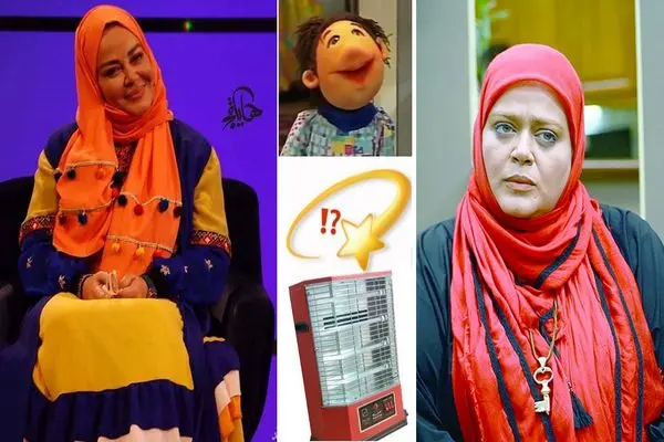 Bahareh Rahnama shayanews