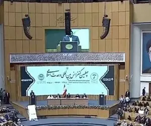  چهلمین کنفرانس بین‌المللی وحدت اسلامی تا تاریخی است؟