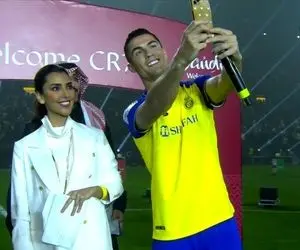 (عکس) واکنش فیفا به حضور رونالدو در آسیا