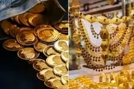 آخرین قیمت طلا و سکه امروز چهارشنبه ۷ مرداد؛ افزایش قیمت چند میلیون