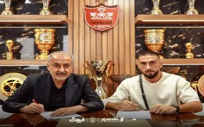 جزئیات قرارداد الکسیس گندوز با پرسپولیس